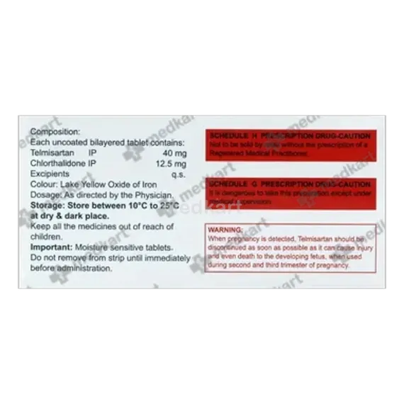 eritel ch 40mg tablet 15's